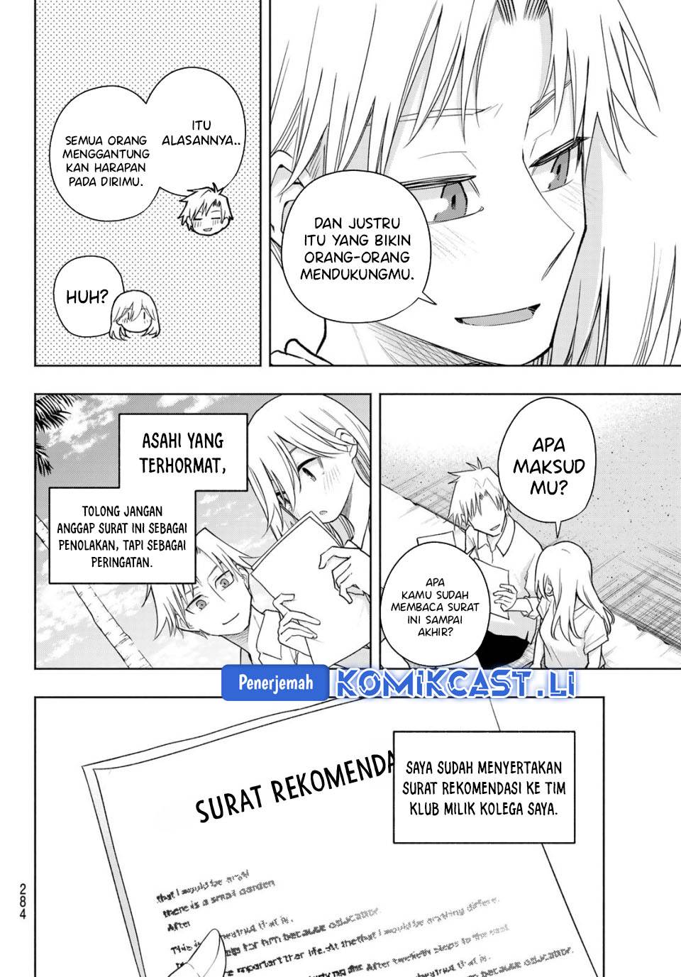 image-komik-amagami-san-chi-no-enmusubi-chapter-190-14/21