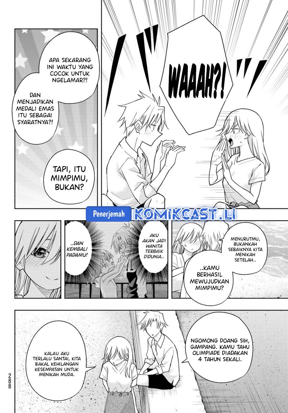 image-komik-amagami-san-chi-no-enmusubi-chapter-190-17/21