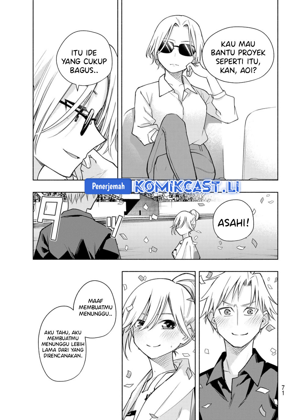 image-komik-amagami-san-chi-no-enmusubi-chapter-191-6/18