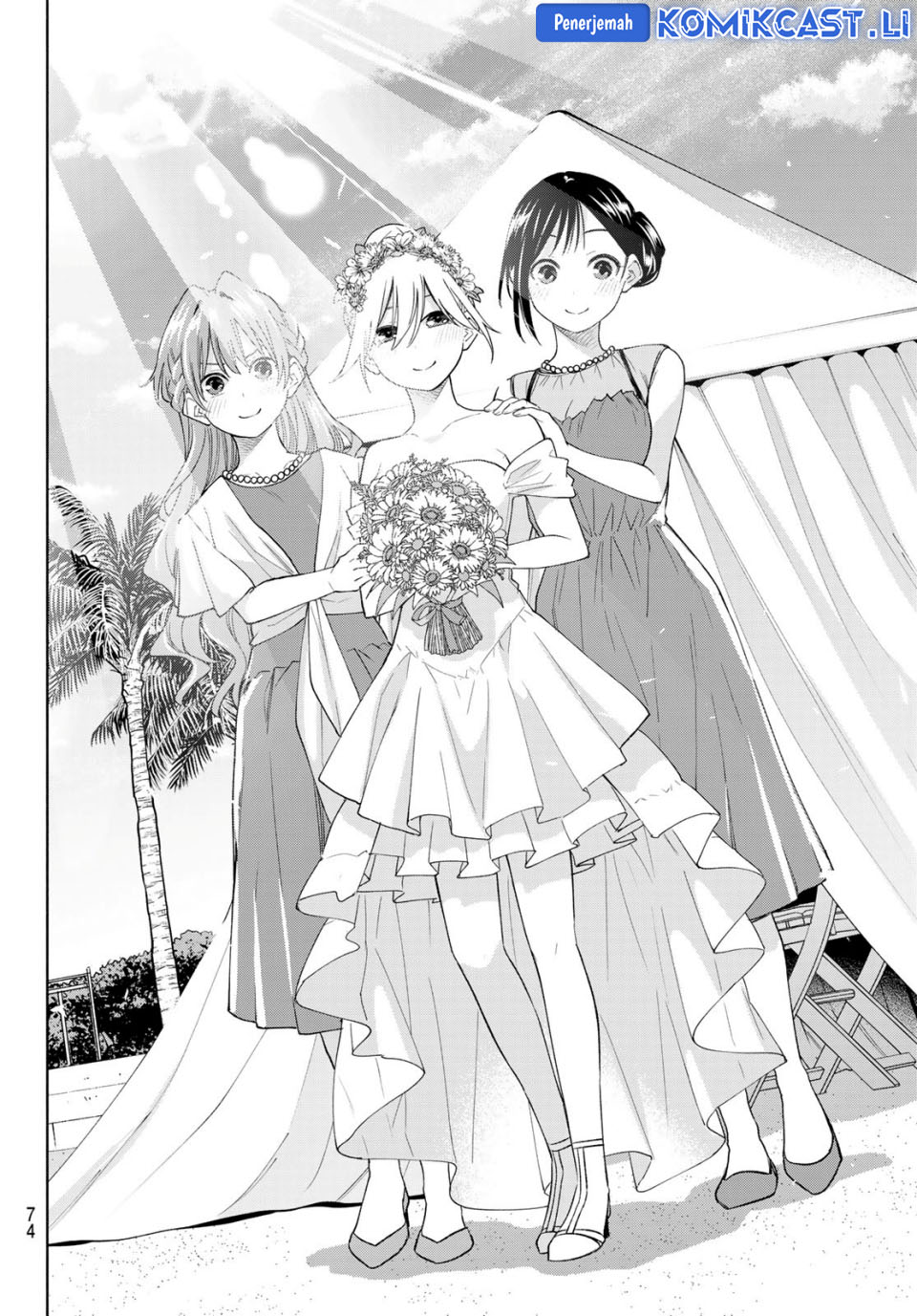 image-komik-amagami-san-chi-no-enmusubi-chapter-191-9/18