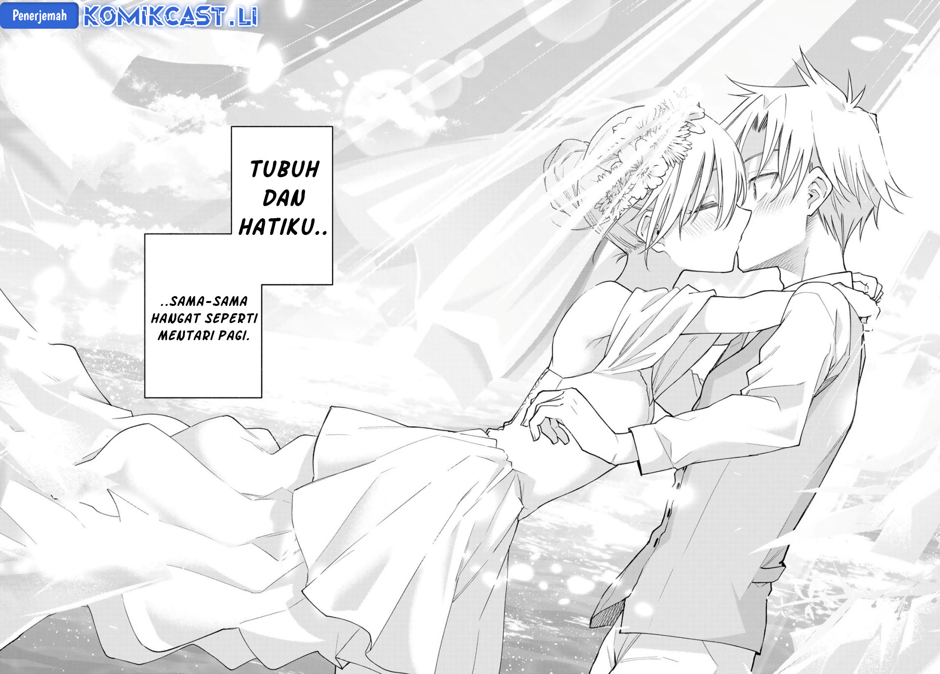 image-komik-amagami-san-chi-no-enmusubi-chapter-191-16/18