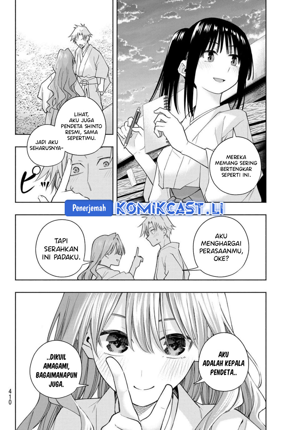 image-komik-amagami-san-chi-no-enmusubi-chapter-192-3/19