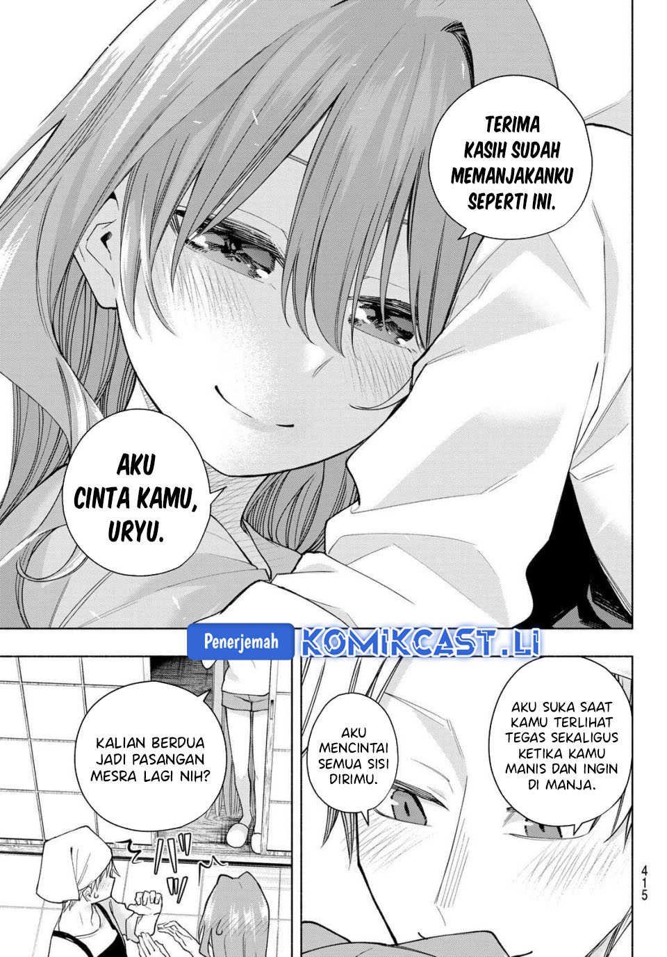 image-komik-amagami-san-chi-no-enmusubi-chapter-192-8/19
