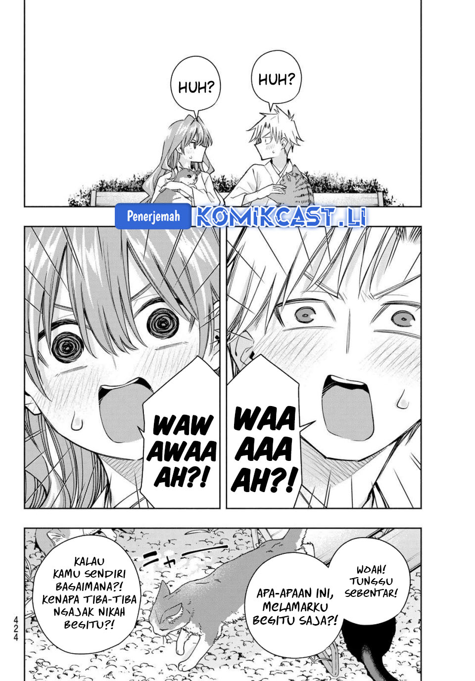 image-komik-amagami-san-chi-no-enmusubi-chapter-192-16/19