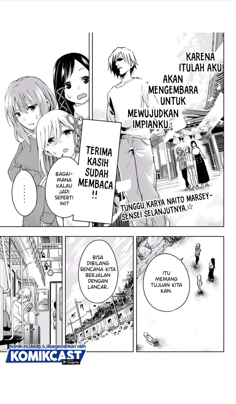 image-komik-amagami-san-chi-no-enmusubi-chapter-21-14/20