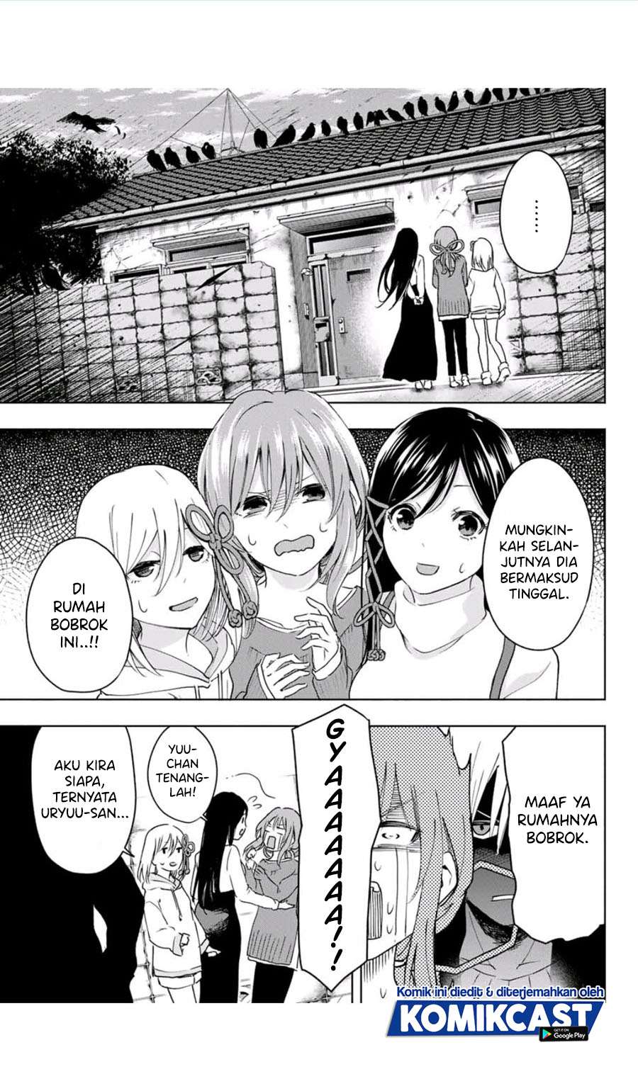 image-komik-amagami-san-chi-no-enmusubi-chapter-21-16/20