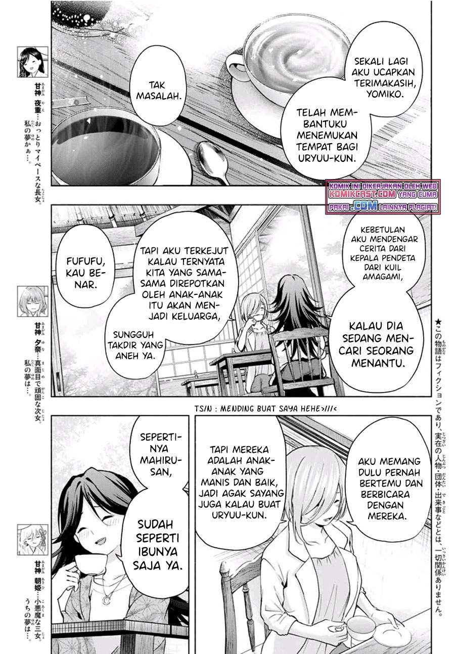 image-komik-amagami-san-chi-no-enmusubi-chapter-24-2/19