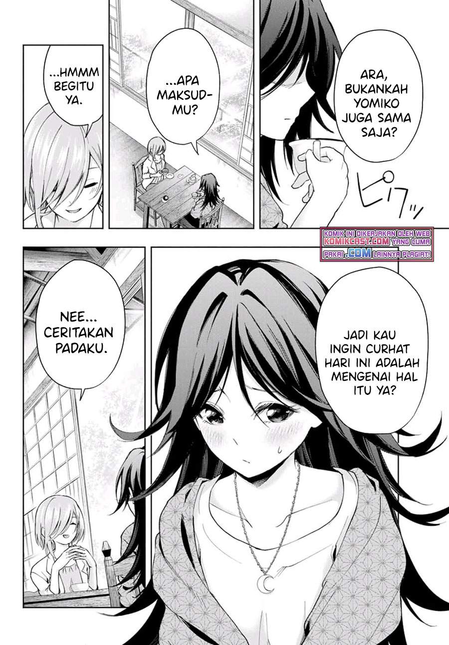 image-komik-amagami-san-chi-no-enmusubi-chapter-24-3/19