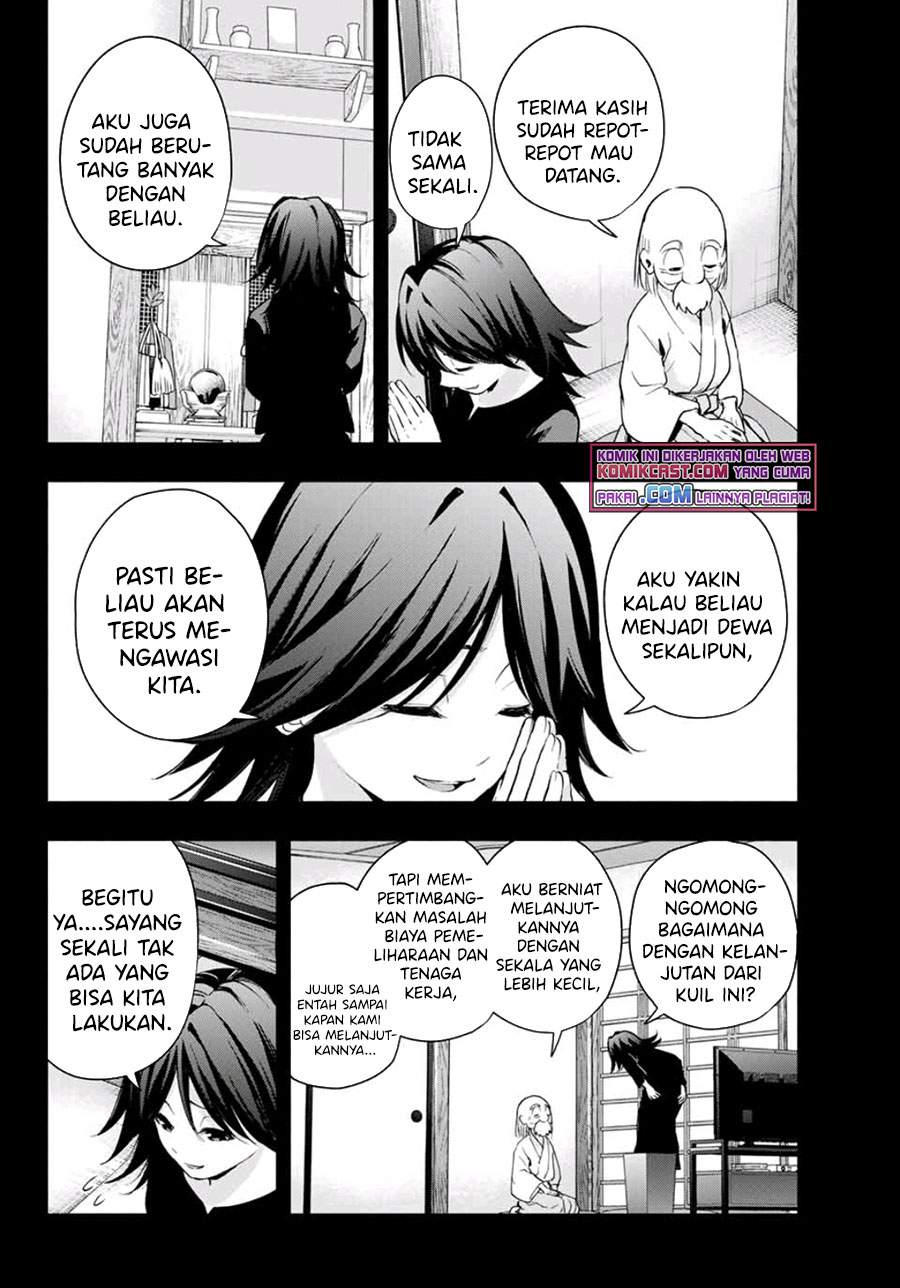 image-komik-amagami-san-chi-no-enmusubi-chapter-24-5/19