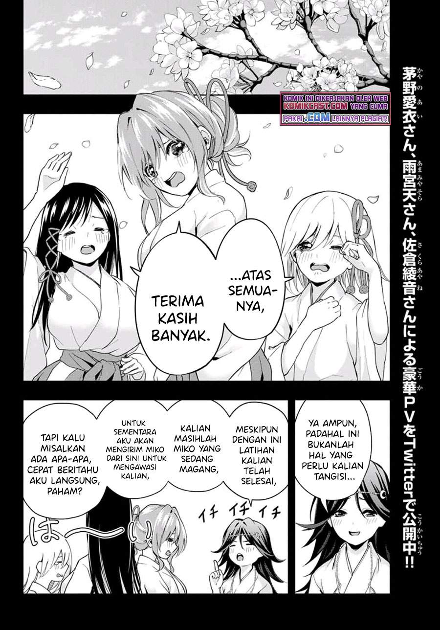 image-komik-amagami-san-chi-no-enmusubi-chapter-24-10/19