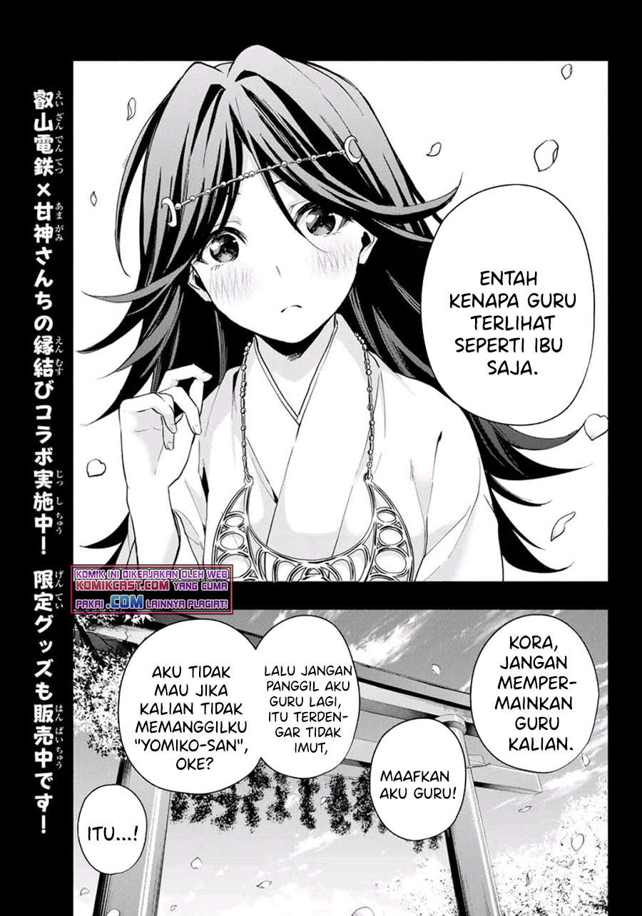 image-komik-amagami-san-chi-no-enmusubi-chapter-24-11/19