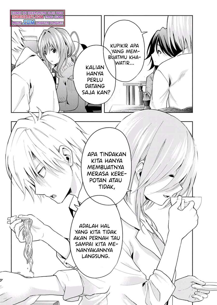 image-komik-amagami-san-chi-no-enmusubi-chapter-24-14/19