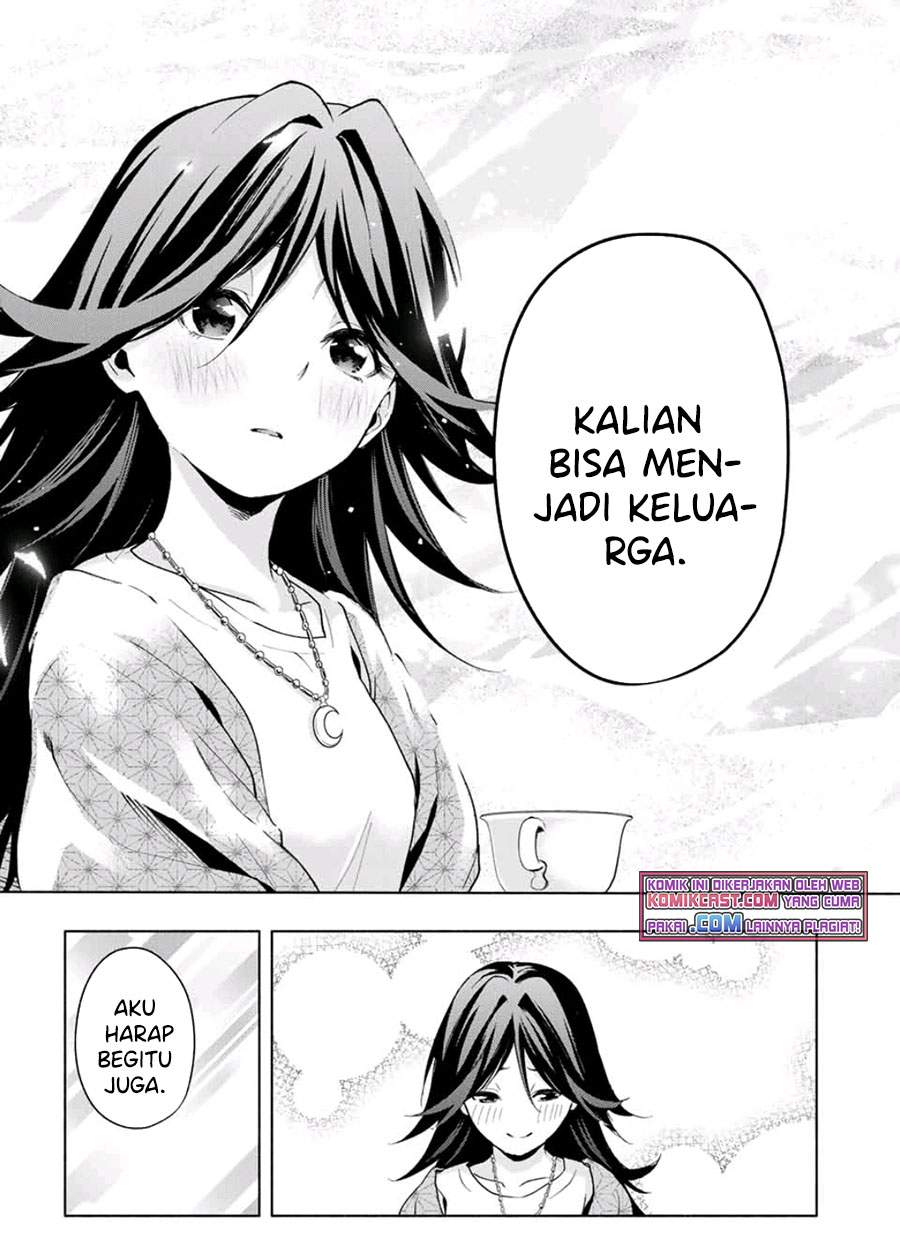 image-komik-amagami-san-chi-no-enmusubi-chapter-24-17/19