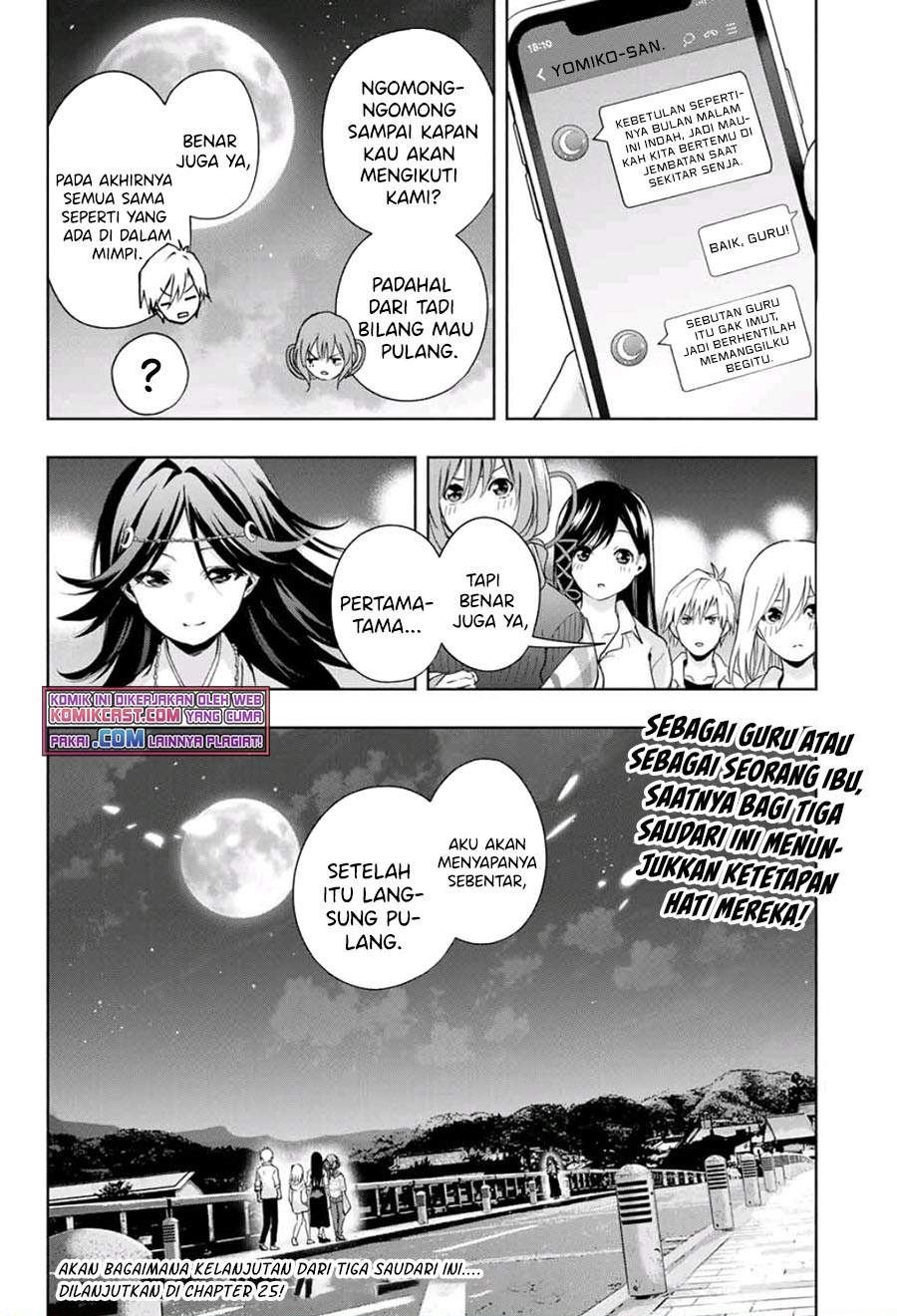 image-komik-amagami-san-chi-no-enmusubi-chapter-24-18/19