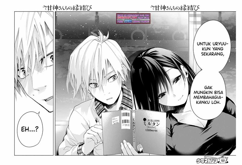 image-komik-amagami-san-chi-no-enmusubi-chapter-29-17/19