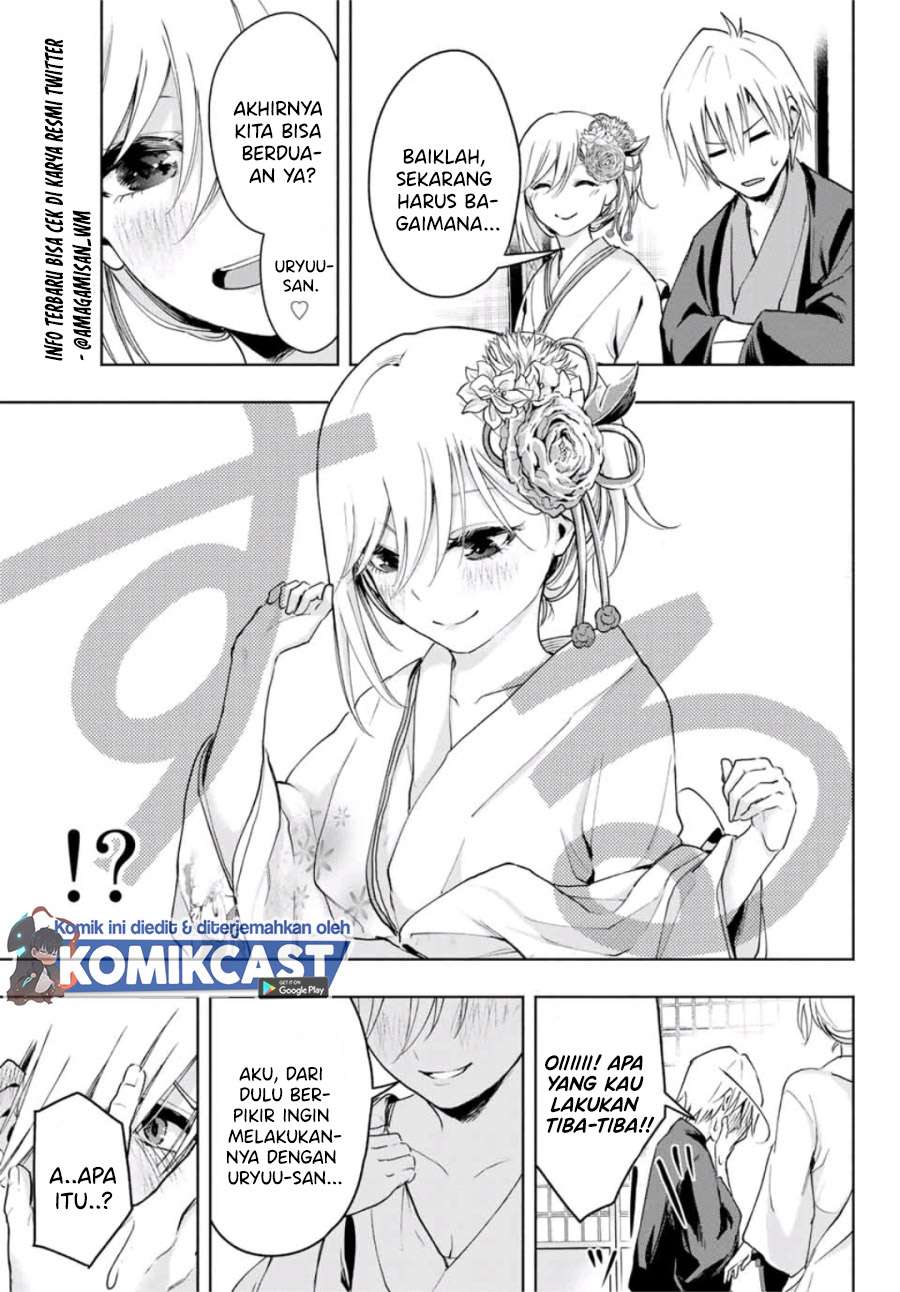 image-komik-amagami-san-chi-no-enmusubi-chapter-3-6/30