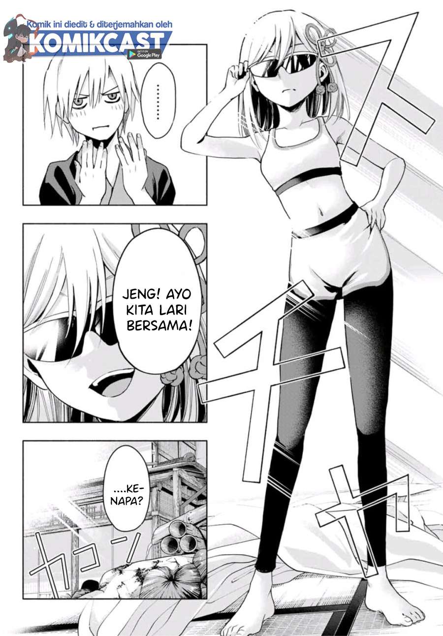 image-komik-amagami-san-chi-no-enmusubi-chapter-3-7/30