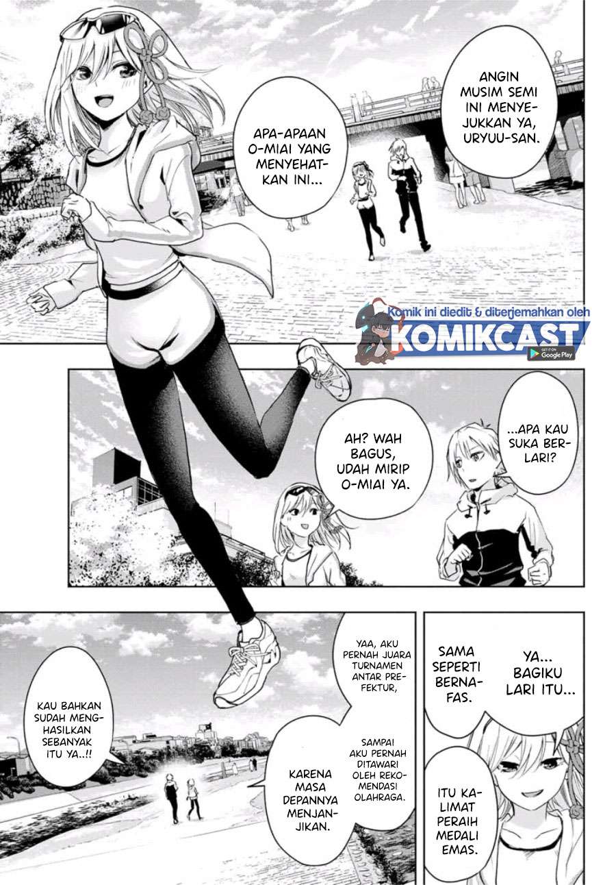 image-komik-amagami-san-chi-no-enmusubi-chapter-3-8/30