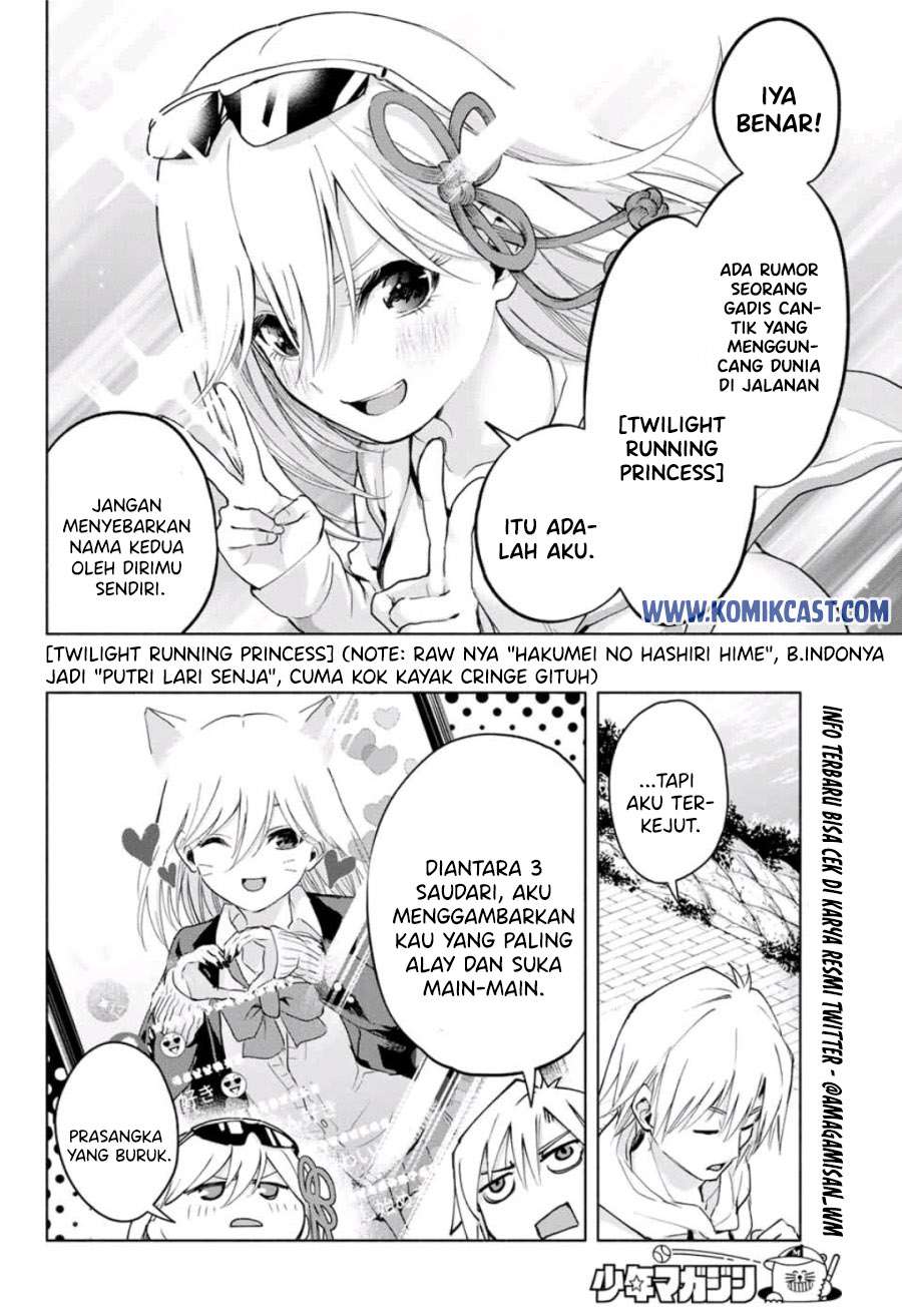 image-komik-amagami-san-chi-no-enmusubi-chapter-3-9/30