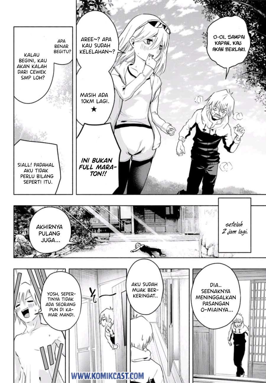 image-komik-amagami-san-chi-no-enmusubi-chapter-3-11/30