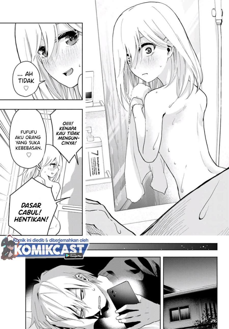 image-komik-amagami-san-chi-no-enmusubi-chapter-3-12/30