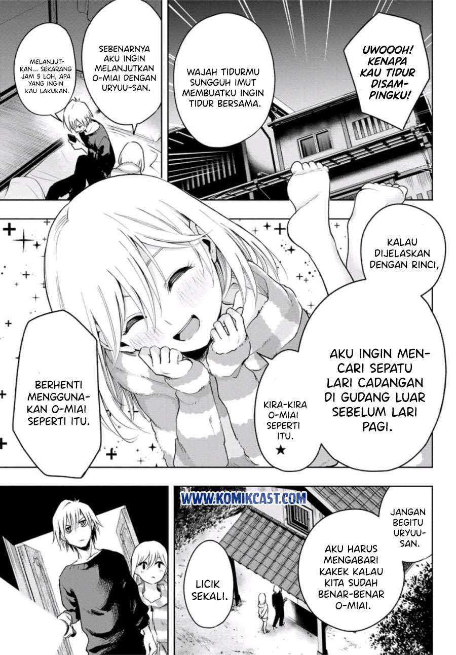 image-komik-amagami-san-chi-no-enmusubi-chapter-3-14/30