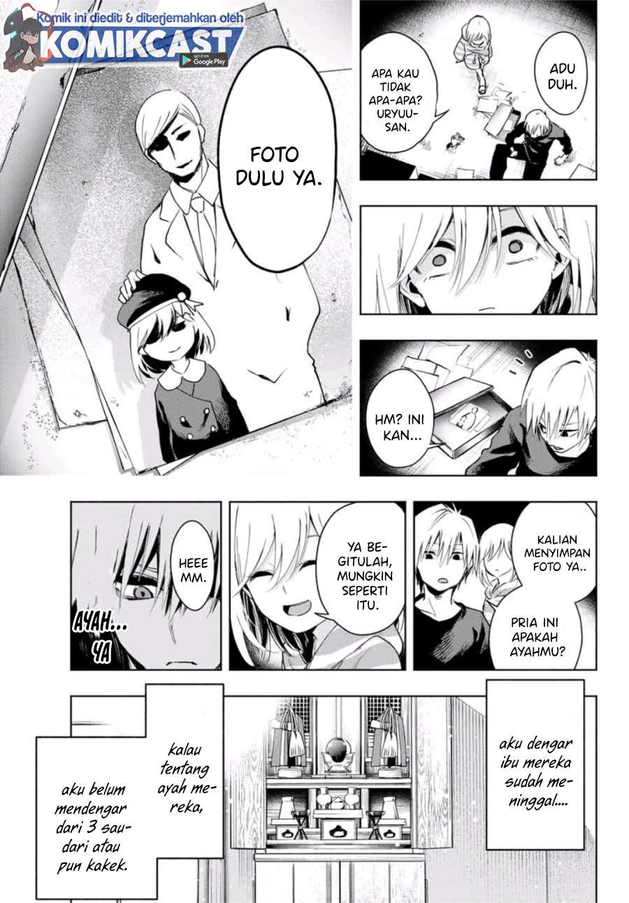 image-komik-amagami-san-chi-no-enmusubi-chapter-3-16/30