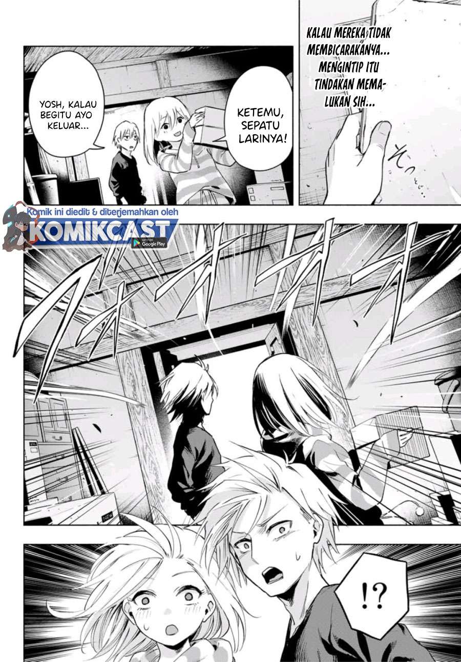 image-komik-amagami-san-chi-no-enmusubi-chapter-3-17/30