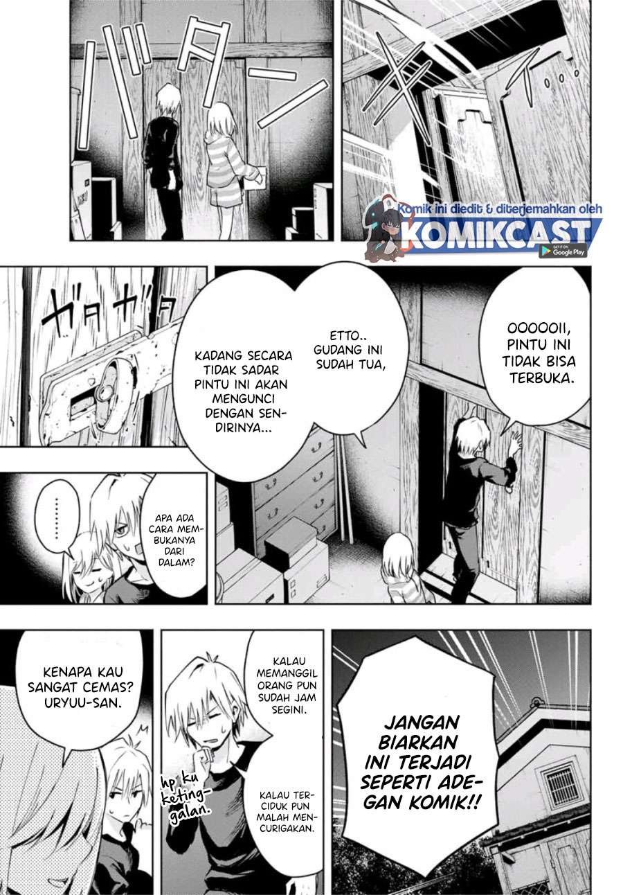 image-komik-amagami-san-chi-no-enmusubi-chapter-3-18/30