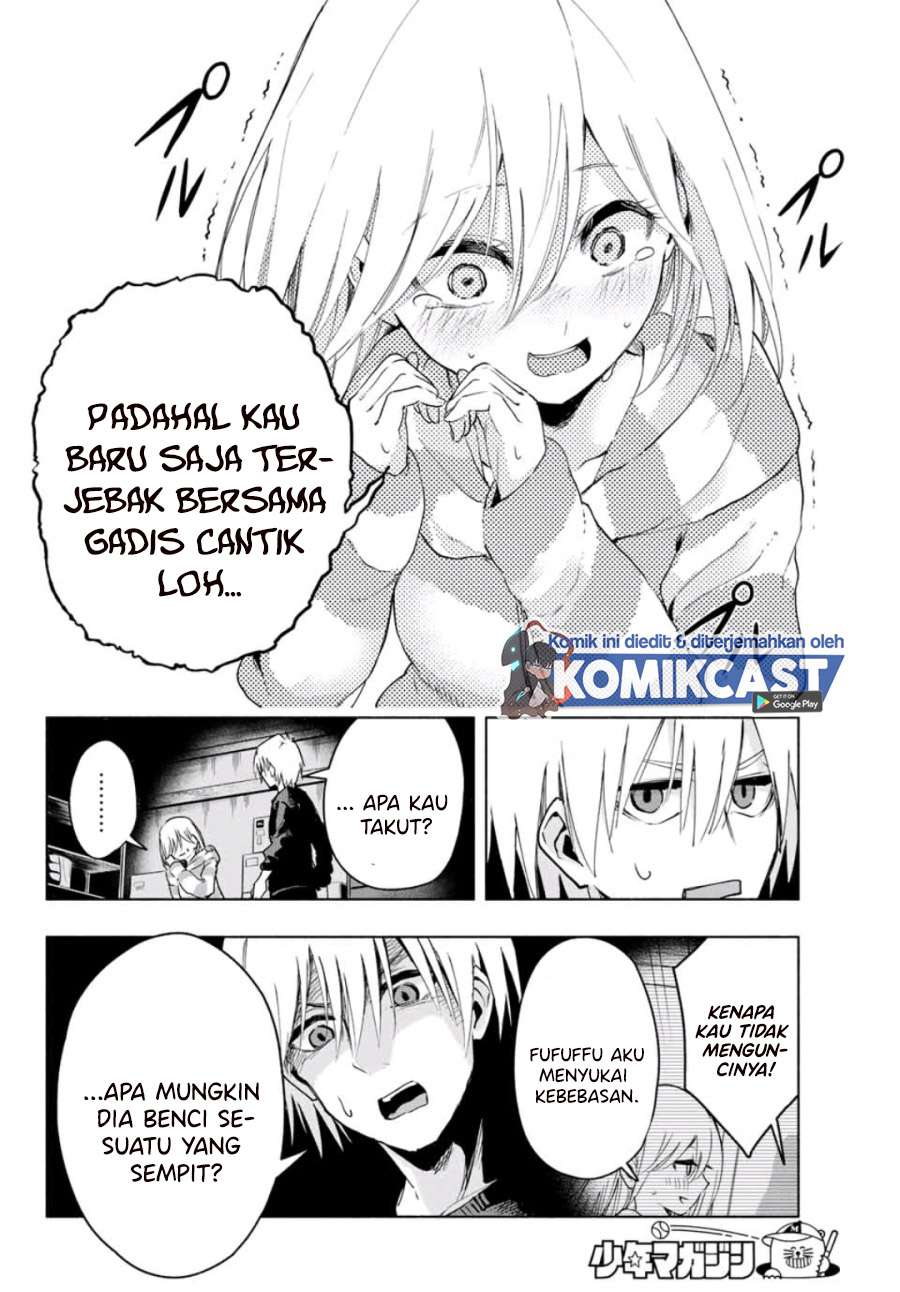 image-komik-amagami-san-chi-no-enmusubi-chapter-3-19/30