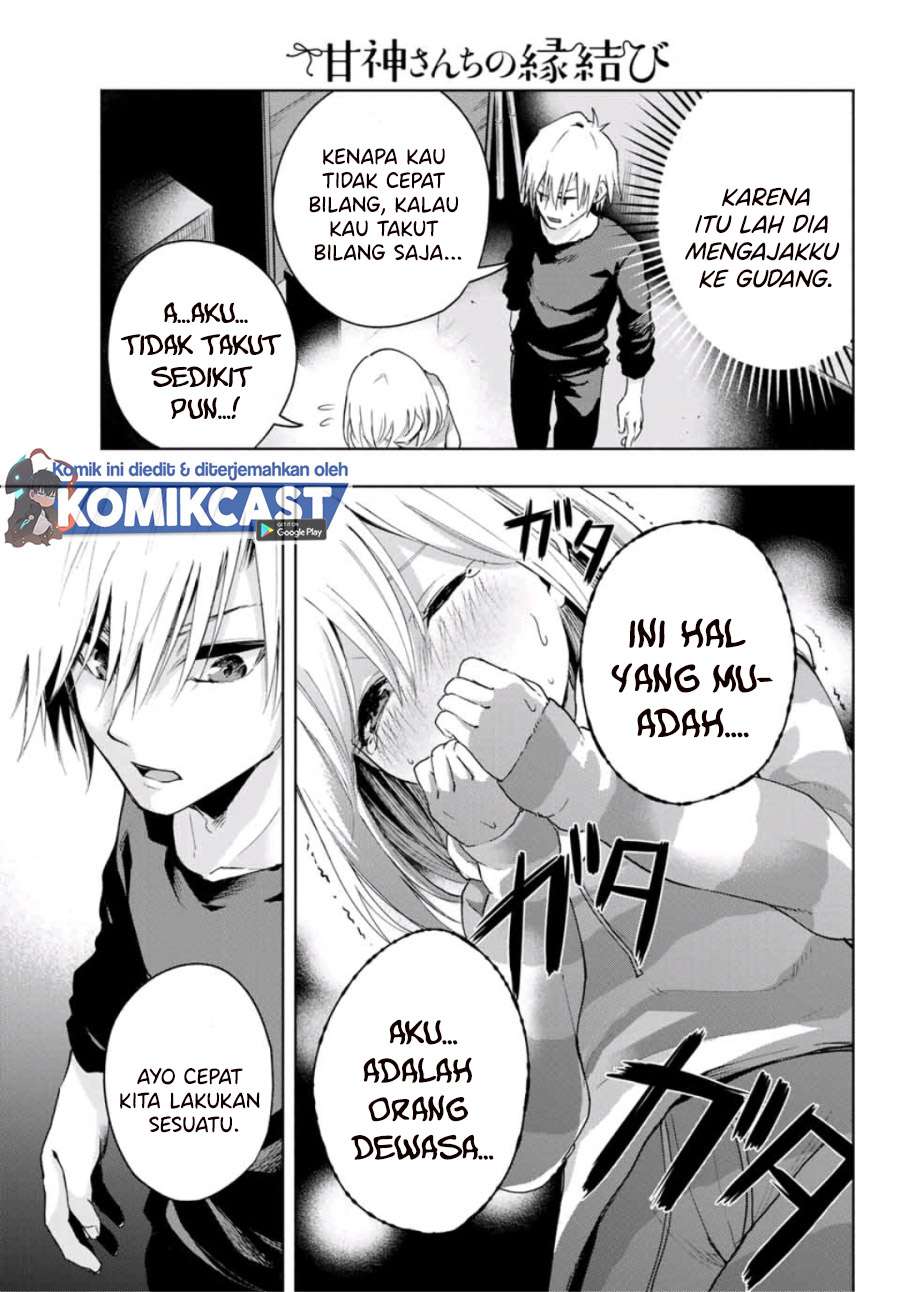 image-komik-amagami-san-chi-no-enmusubi-chapter-3-20/30