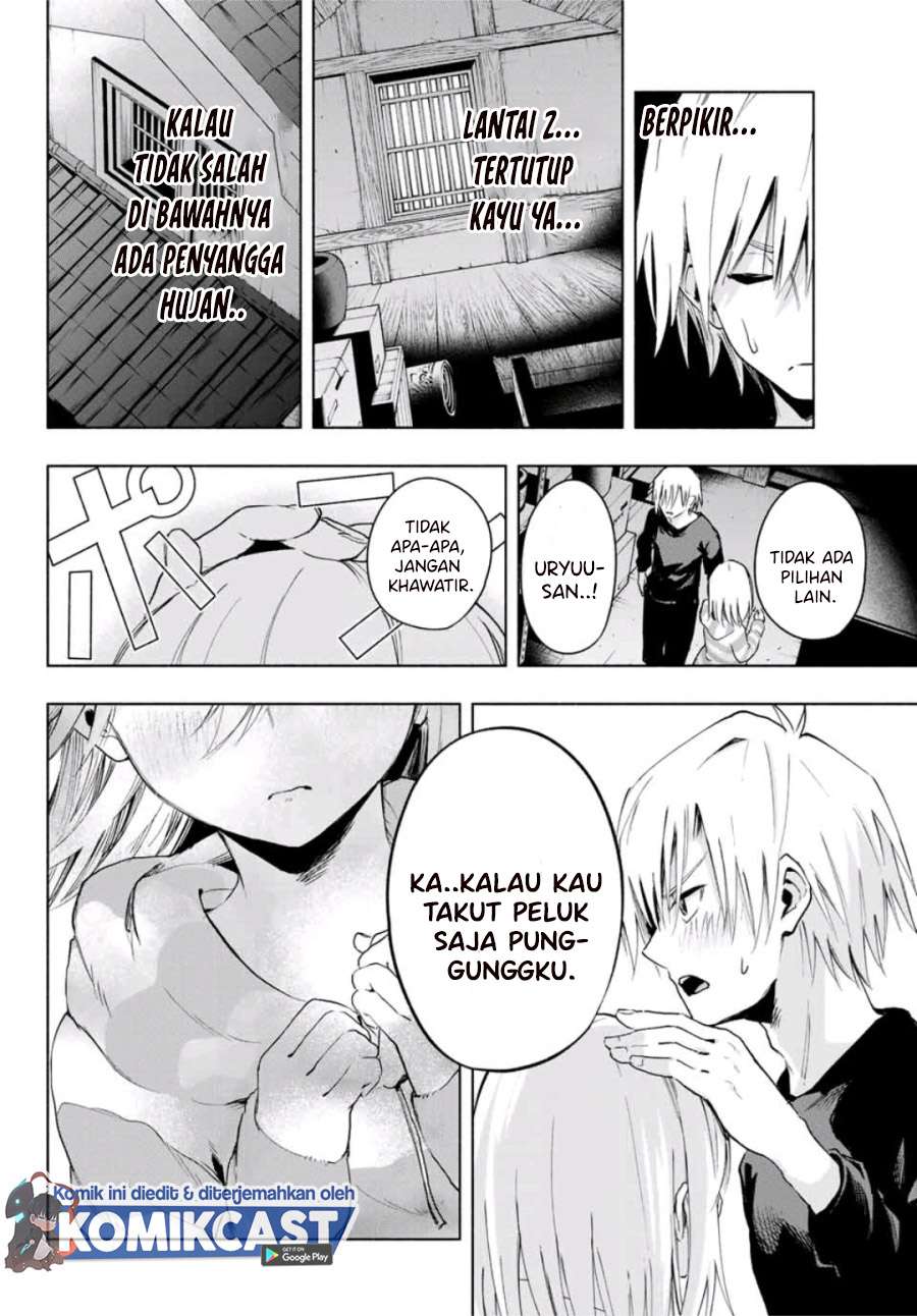 image-komik-amagami-san-chi-no-enmusubi-chapter-3-21/30