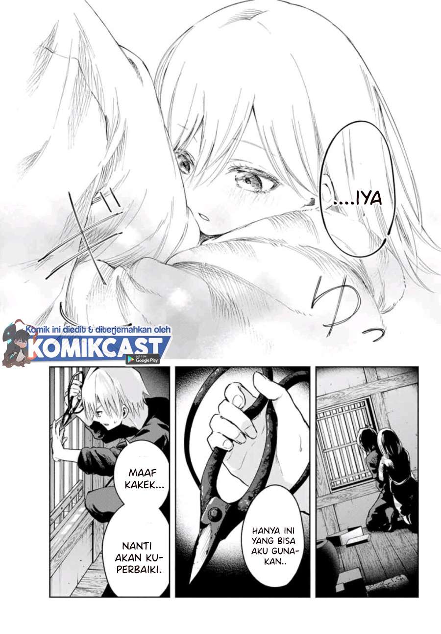 image-komik-amagami-san-chi-no-enmusubi-chapter-3-22/30