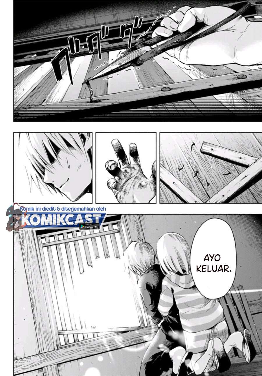 image-komik-amagami-san-chi-no-enmusubi-chapter-3-23/30