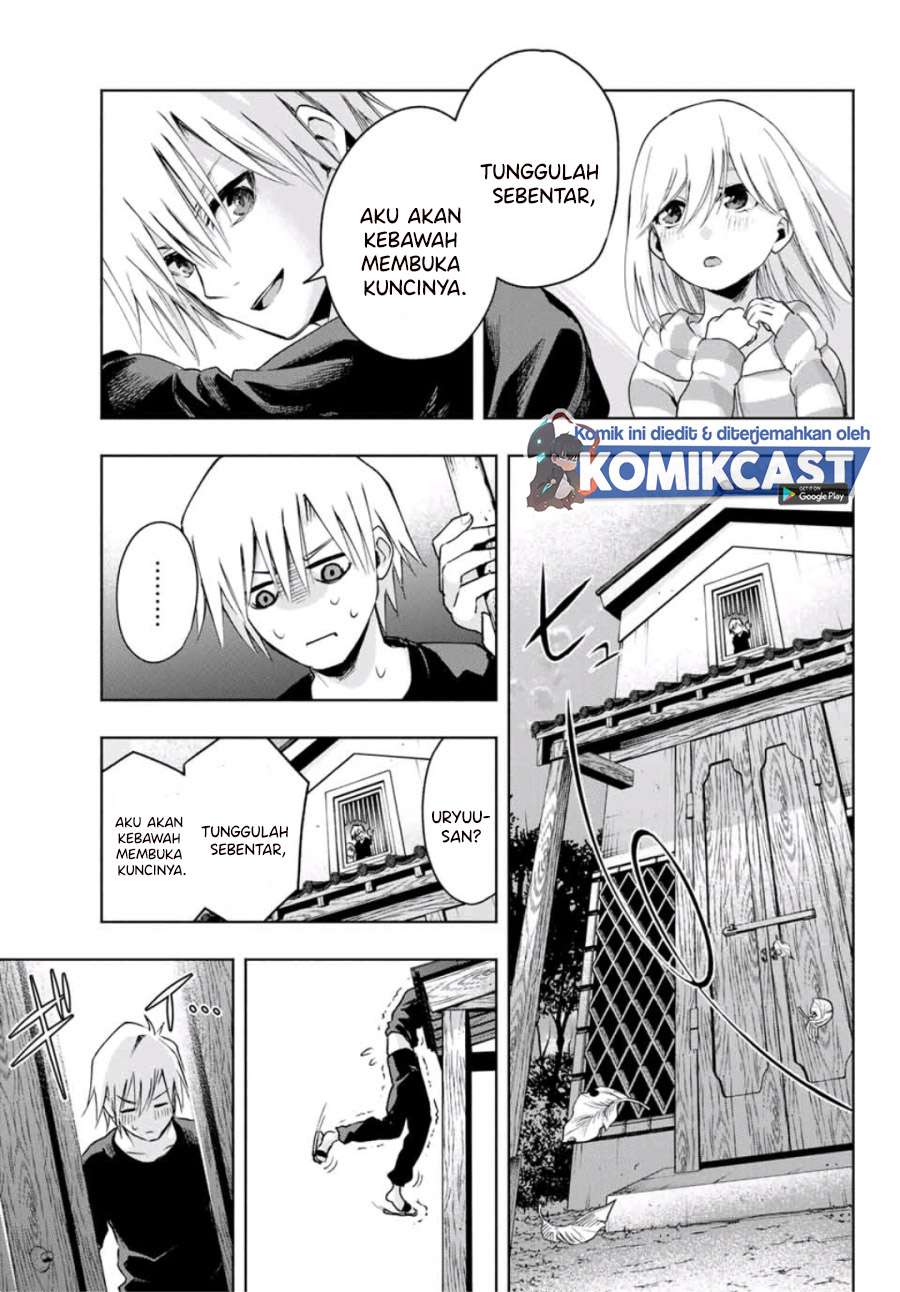 image-komik-amagami-san-chi-no-enmusubi-chapter-3-24/30