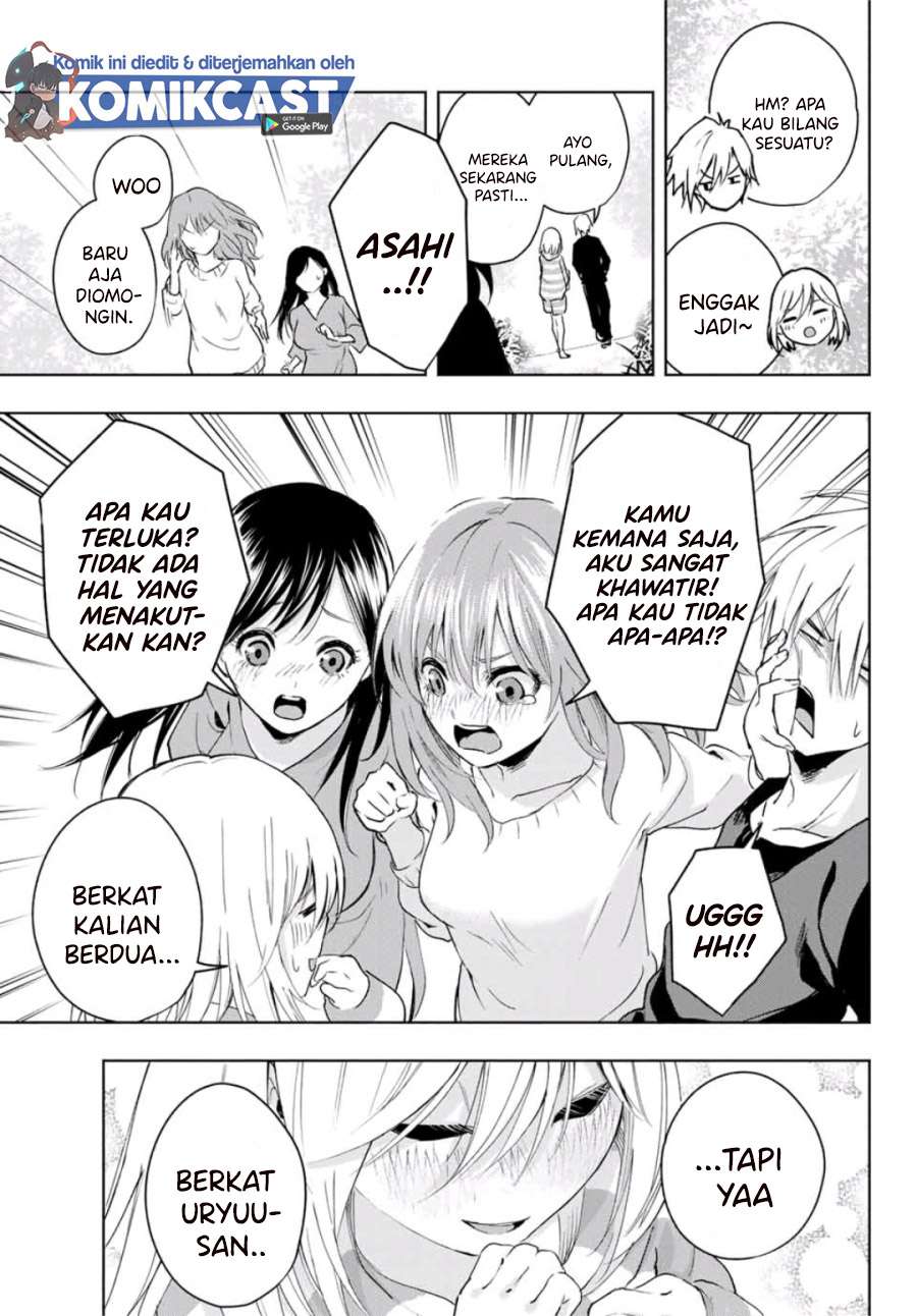 image-komik-amagami-san-chi-no-enmusubi-chapter-3-28/30