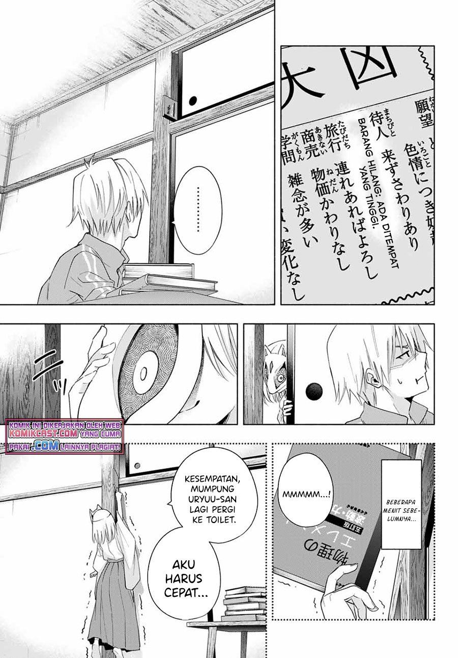 image-komik-amagami-san-chi-no-enmusubi-chapter-31-6/20