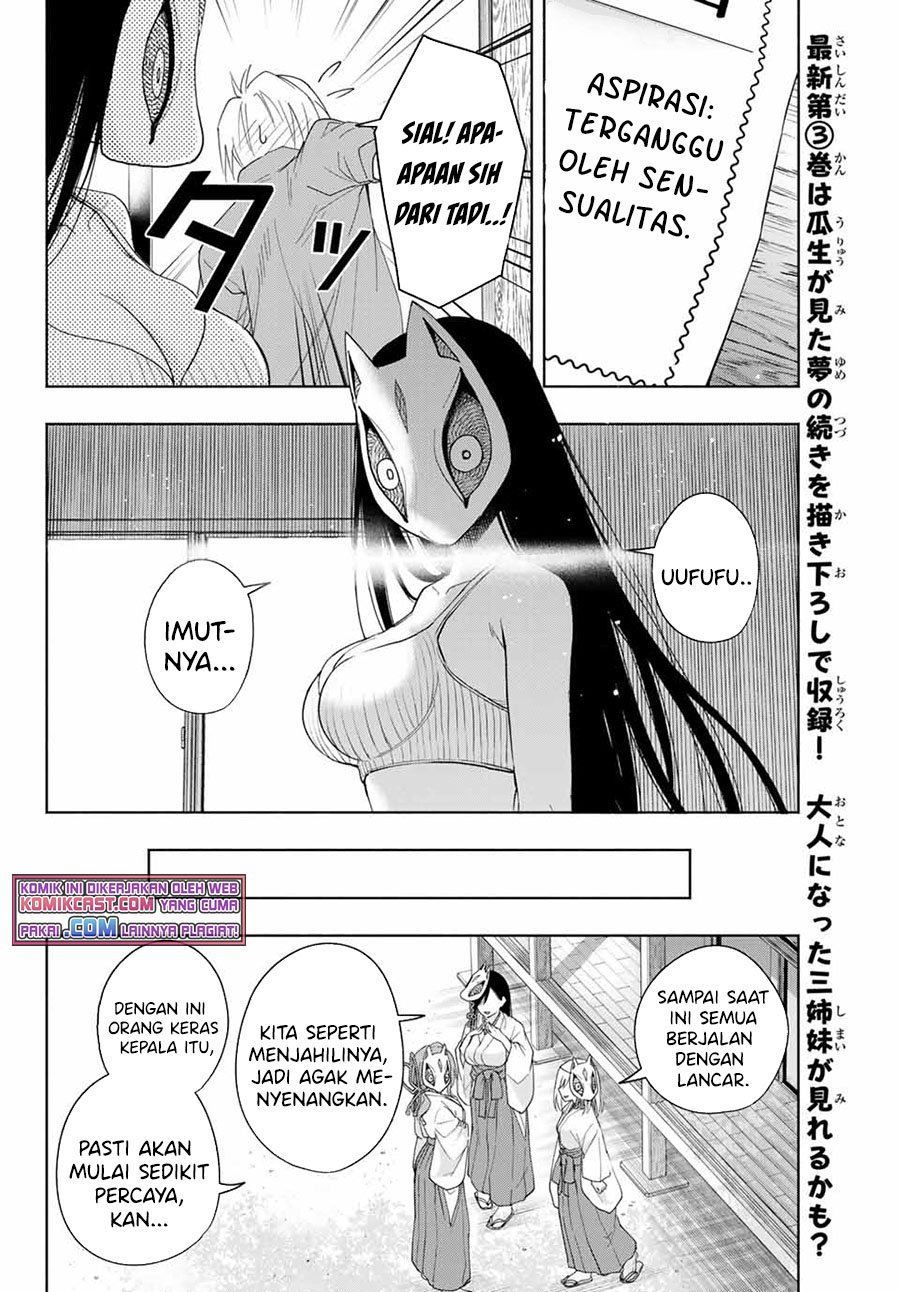 image-komik-amagami-san-chi-no-enmusubi-chapter-31-9/20