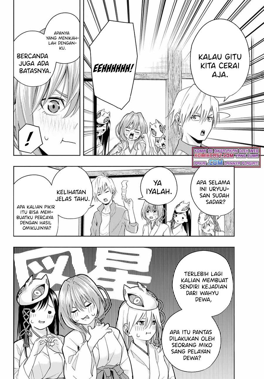 image-komik-amagami-san-chi-no-enmusubi-chapter-31-15/20