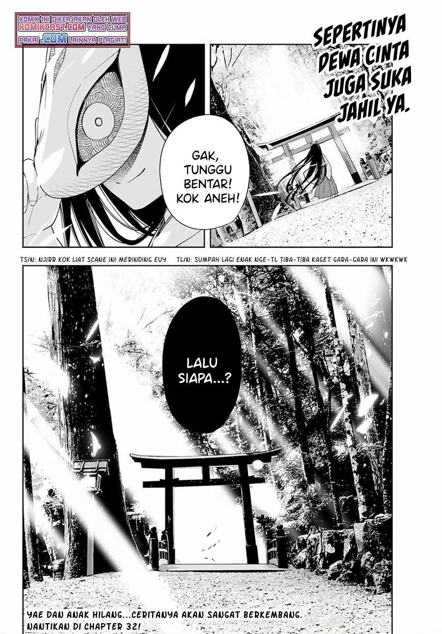 image-komik-amagami-san-chi-no-enmusubi-chapter-31-19/20