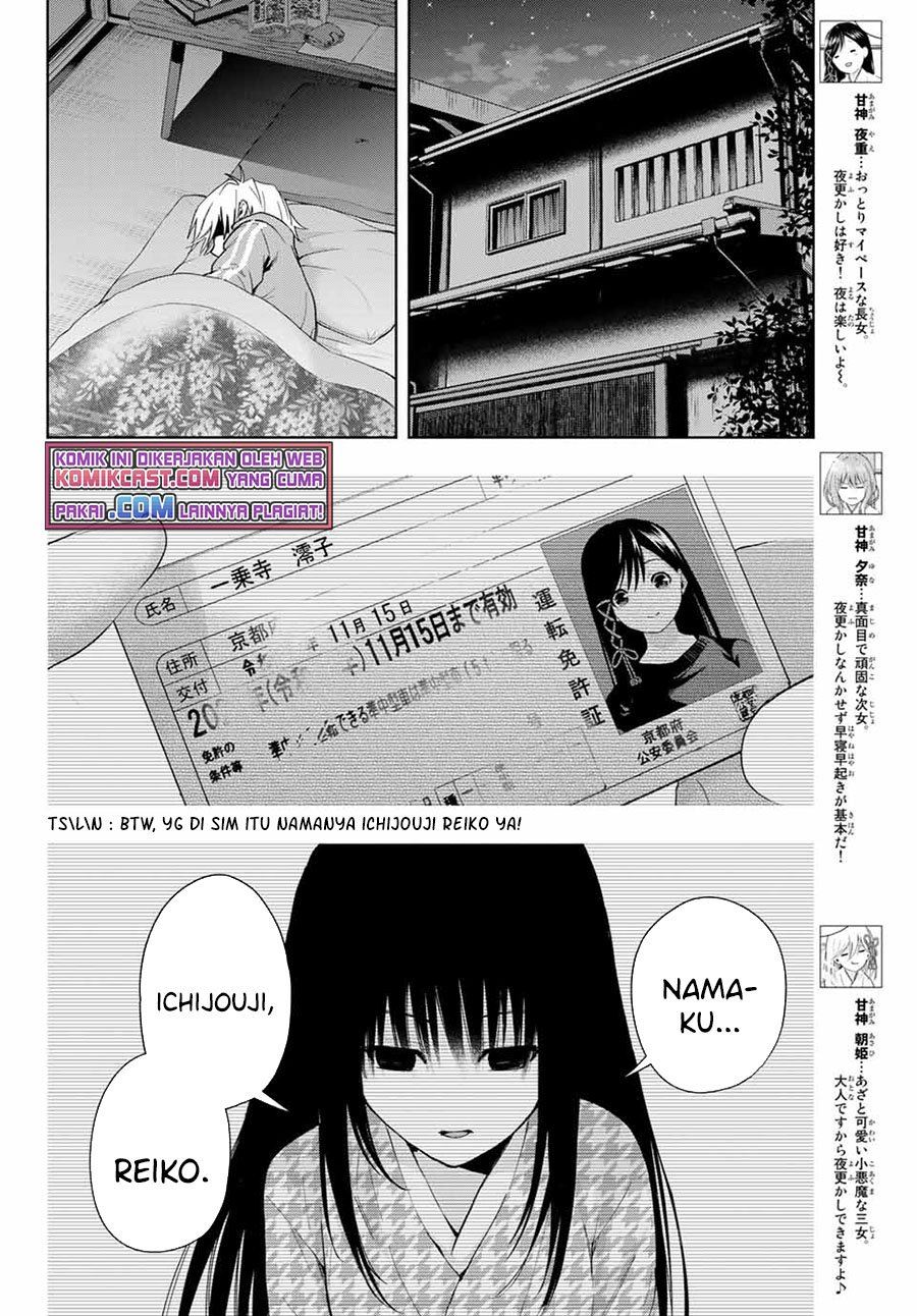 image-komik-amagami-san-chi-no-enmusubi-chapter-33-2/17