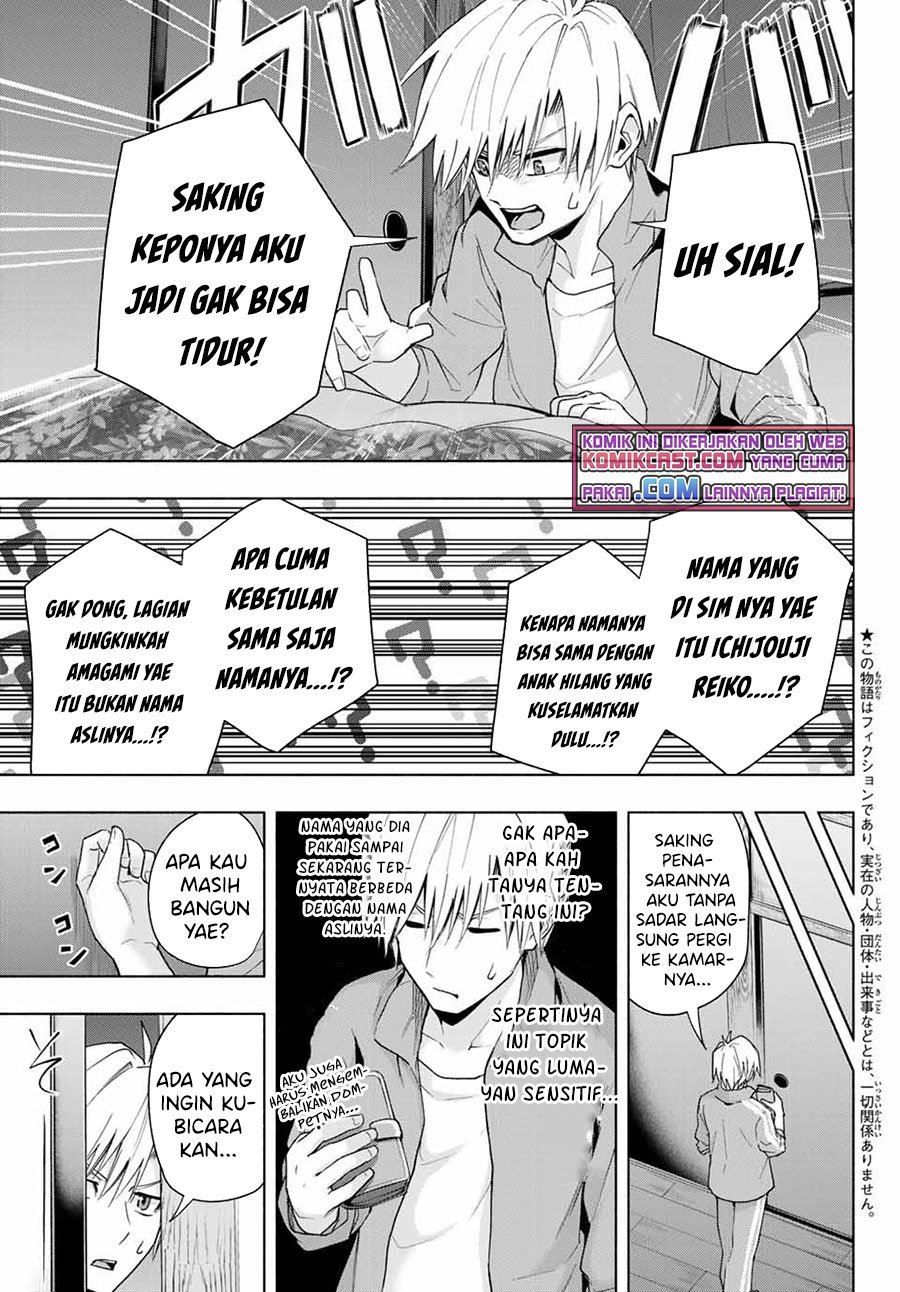 image-komik-amagami-san-chi-no-enmusubi-chapter-33-3/17