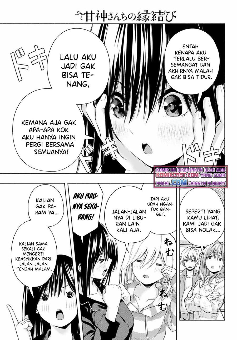 image-komik-amagami-san-chi-no-enmusubi-chapter-33-6/17