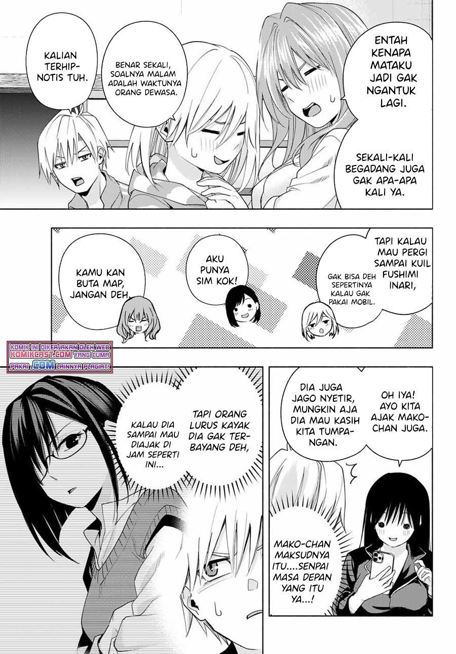 image-komik-amagami-san-chi-no-enmusubi-chapter-33-8/17