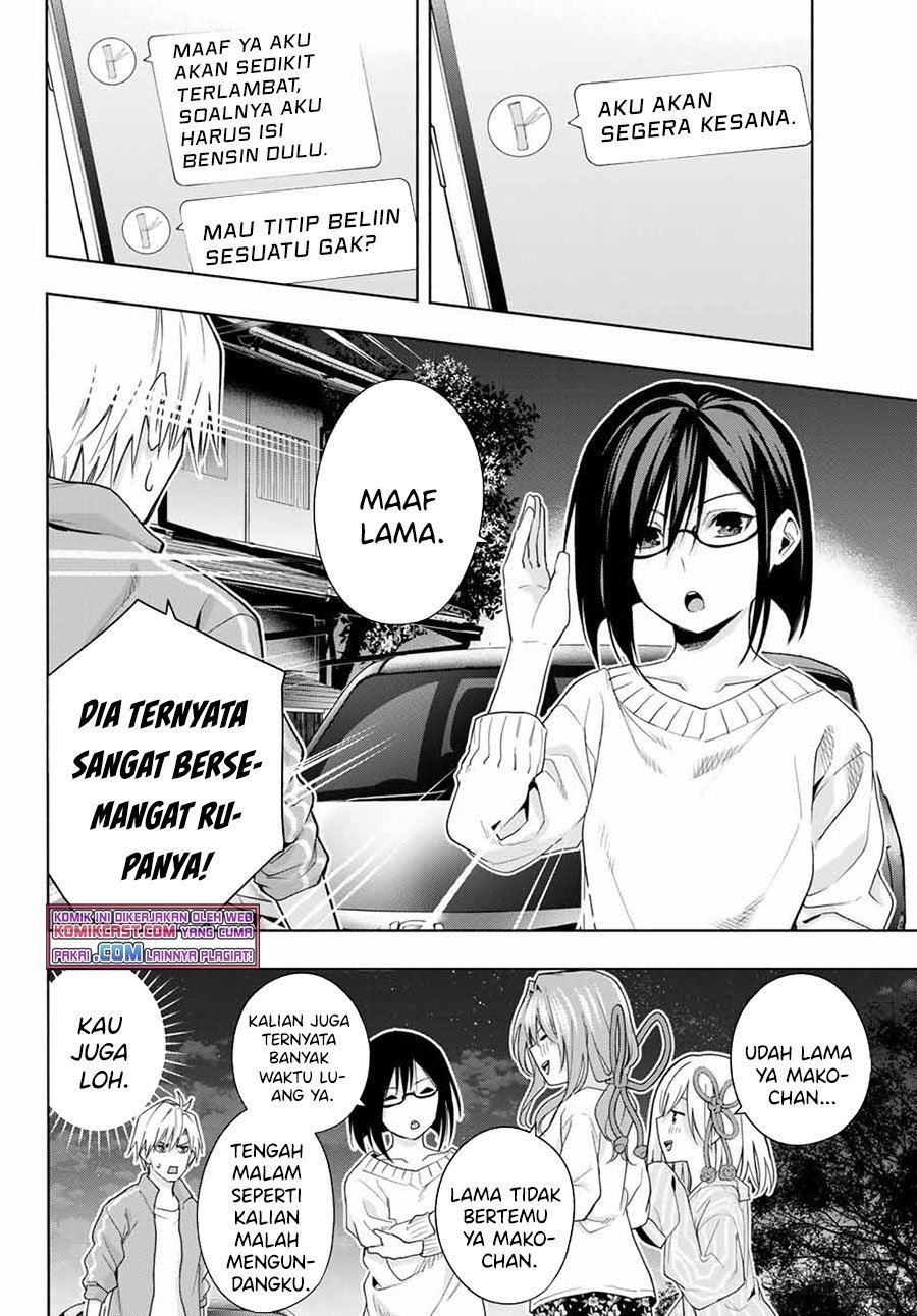 image-komik-amagami-san-chi-no-enmusubi-chapter-33-9/17