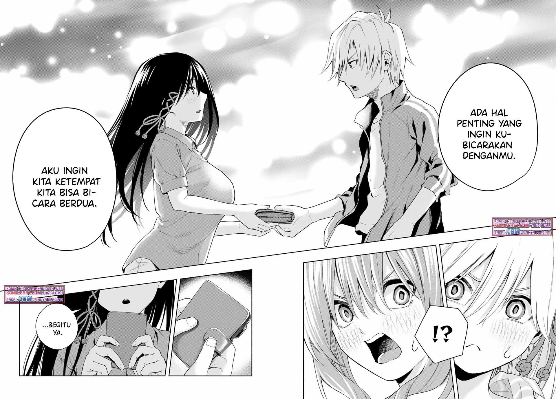 image-komik-amagami-san-chi-no-enmusubi-chapter-33-13/17