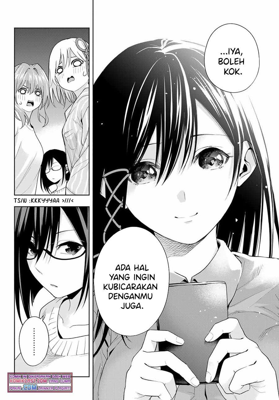 image-komik-amagami-san-chi-no-enmusubi-chapter-33-14/17