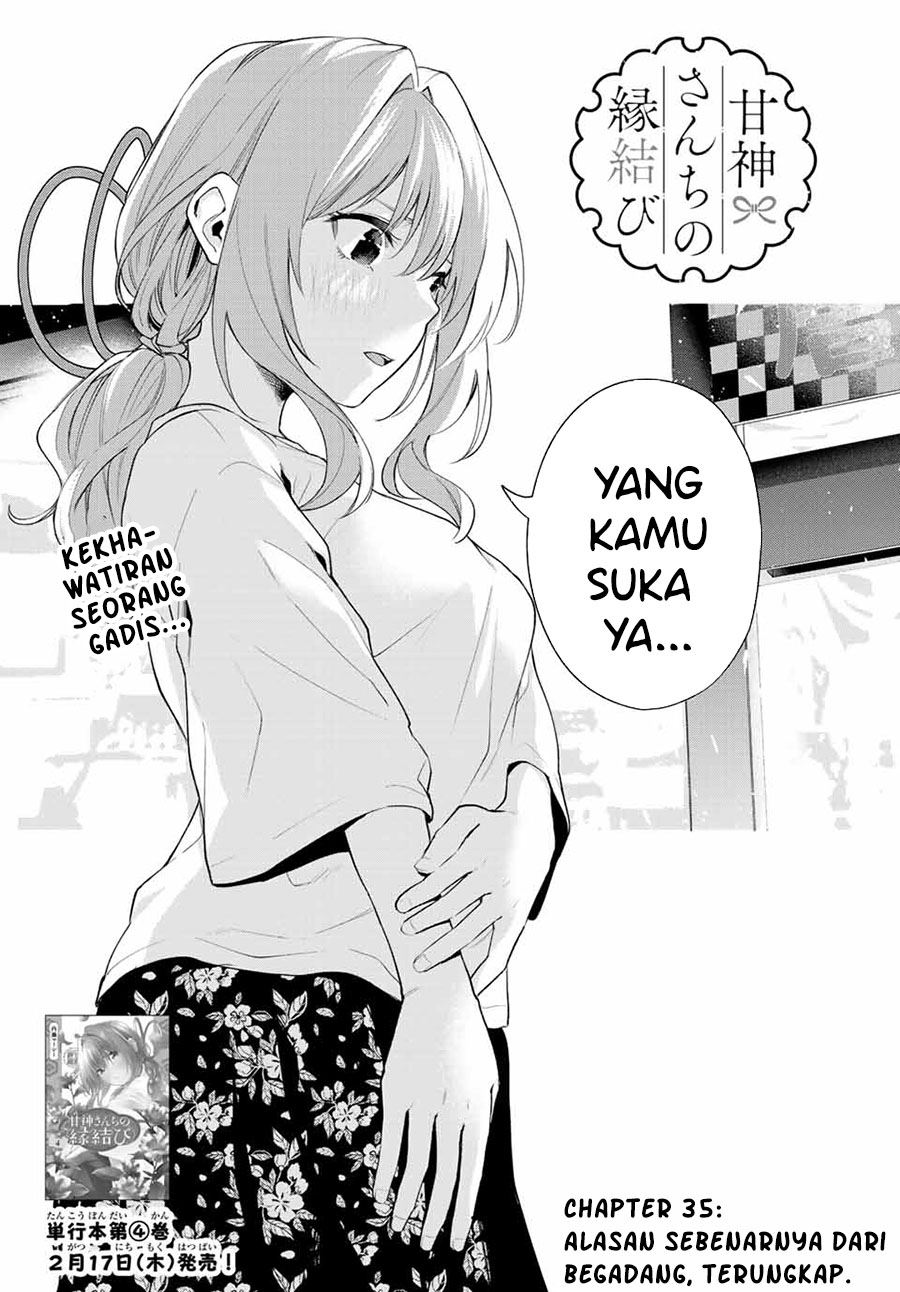 image-komik-amagami-san-chi-no-enmusubi-chapter-35-2/21