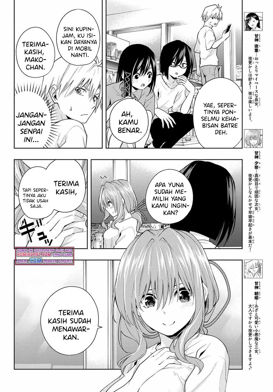 image-komik-amagami-san-chi-no-enmusubi-chapter-35-4/21