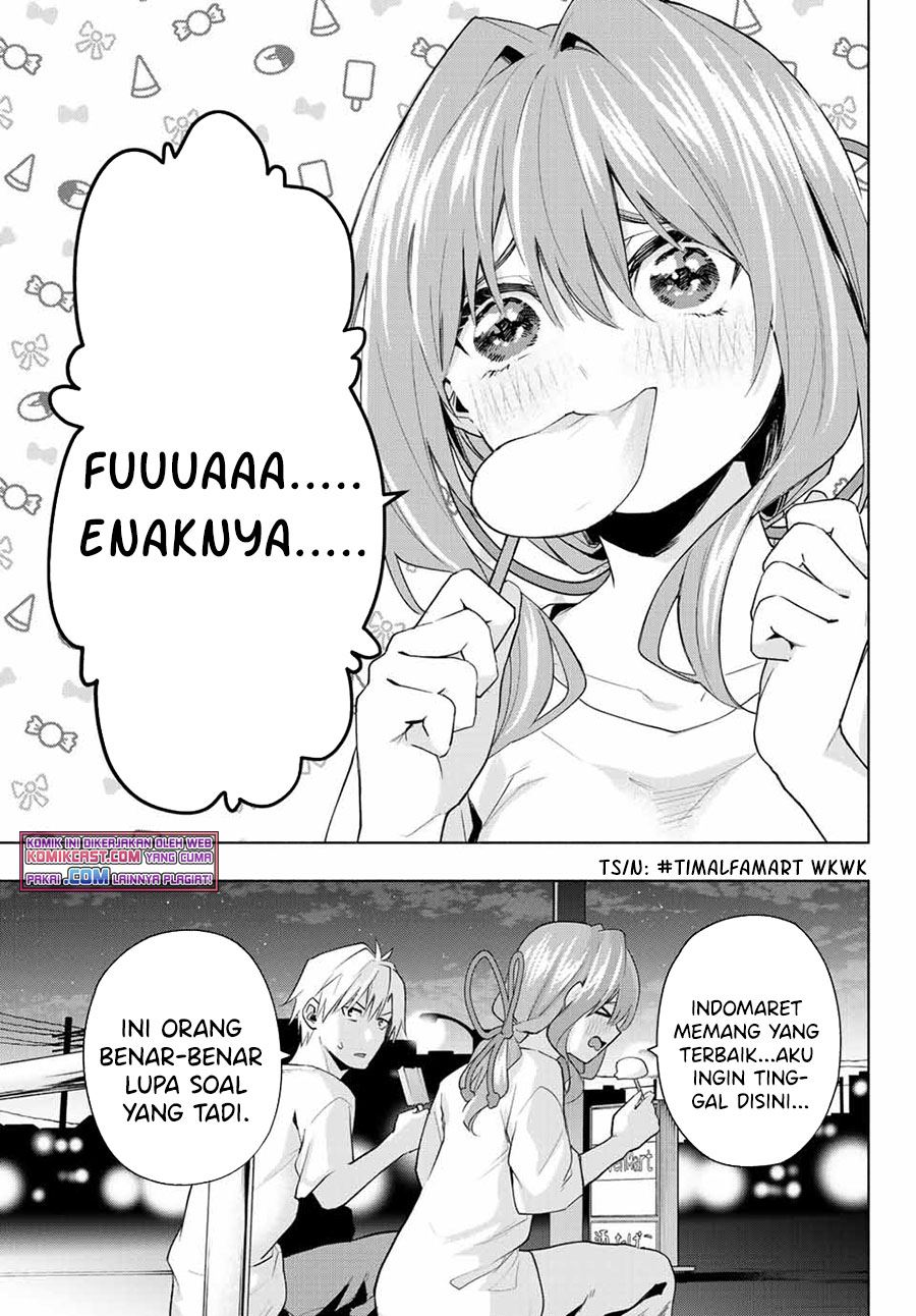 image-komik-amagami-san-chi-no-enmusubi-chapter-35-13/21